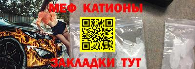 а пвп мука Ливны