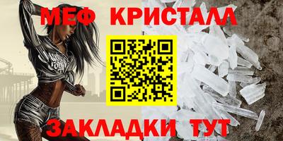 синтетический гашиш Лесосибирск