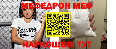 синтетический гашиш Лесосибирск