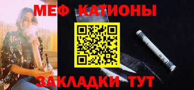а пвп мука Ливны
