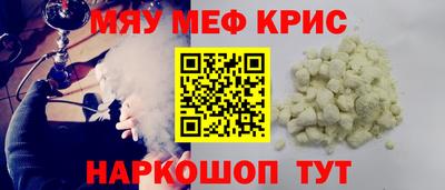стафф Ликино-Дулёво