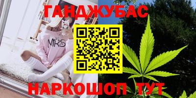 стафф Ликино-Дулёво