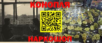 стафф Ликино-Дулёво