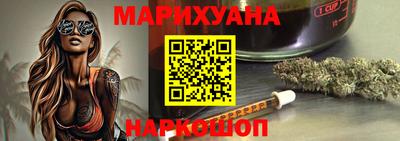 синтетический гашиш Лесосибирск