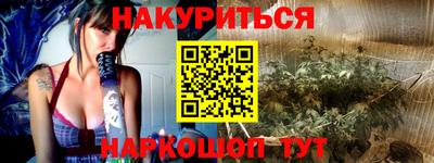 стафф Ликино-Дулёво