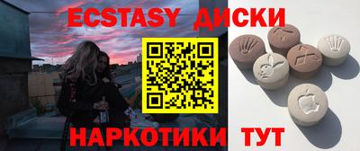 стафф Ликино-Дулёво