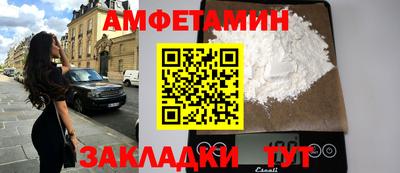 а пвп мука Ливны