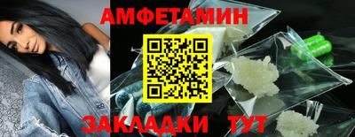 синтетический гашиш Лесосибирск