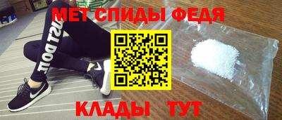 а пвп мука Ливны