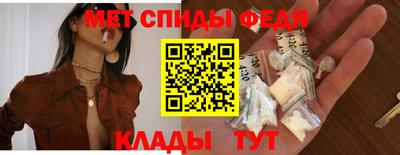 синтетический гашиш Лесосибирск