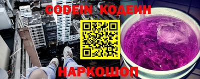 стафф Ликино-Дулёво