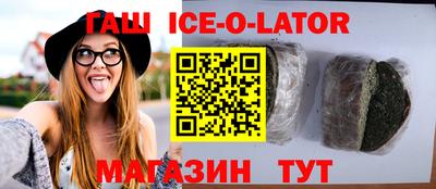 стафф Ликино-Дулёво