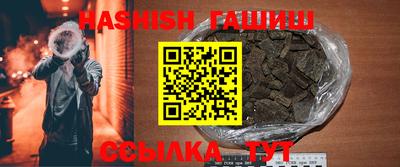 стафф Ликино-Дулёво
