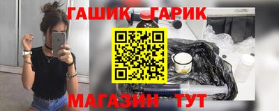 а пвп мука Ливны