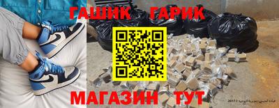 стафф Ликино-Дулёво