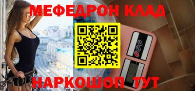 а пвп мука Ливны