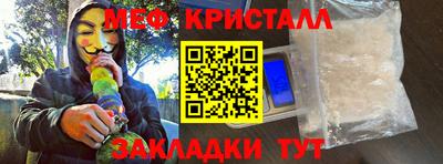 синтетический гашиш Лесосибирск