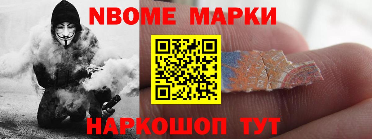 Дедовск  Лсд 25 экстази ecstasy  LSD-25 экстази кислота  мега зеркало  Вход с VPN 
